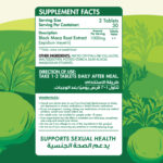 InShot_20251225_151646638