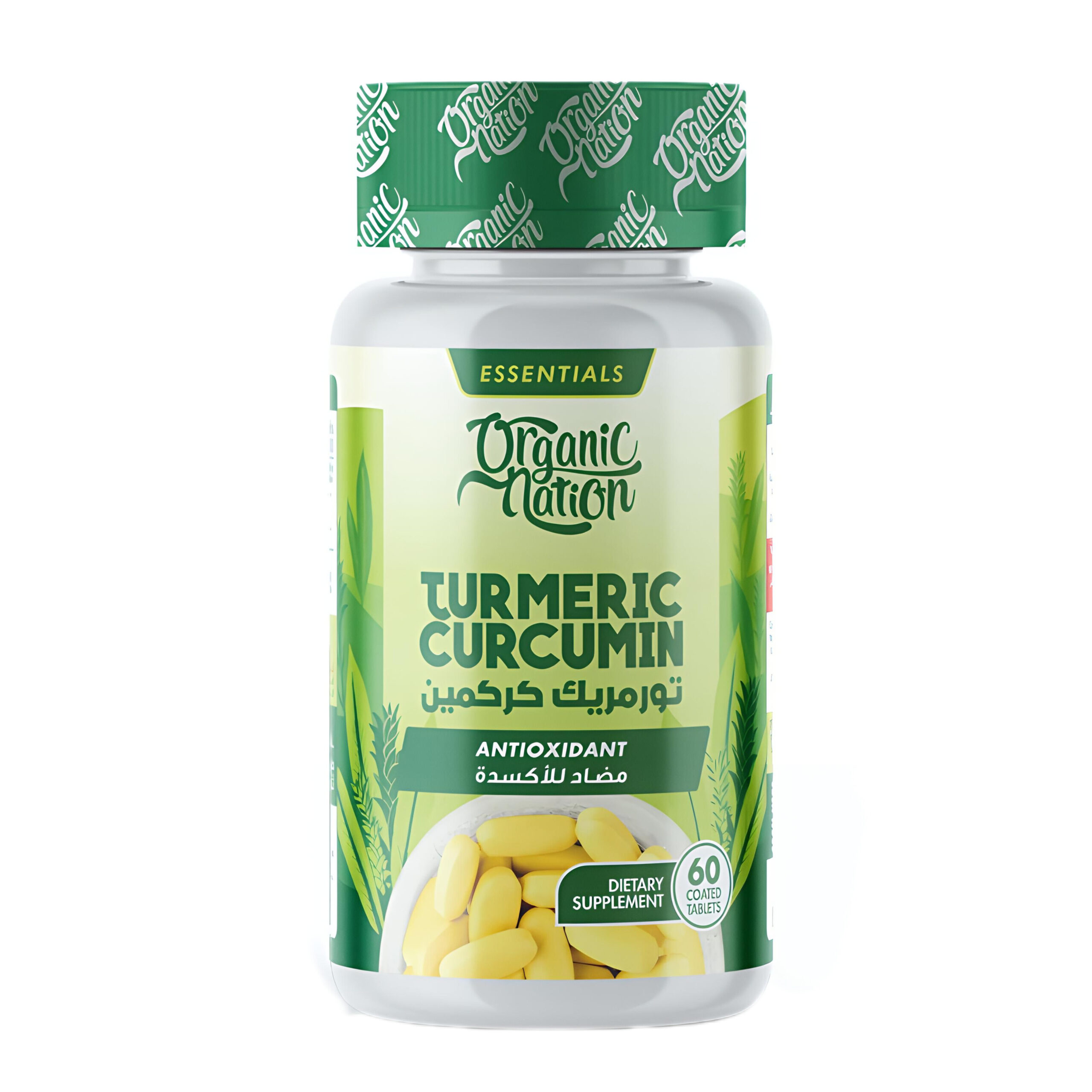 InShot_20251225_151856176