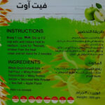 InShot_20251120_191804156