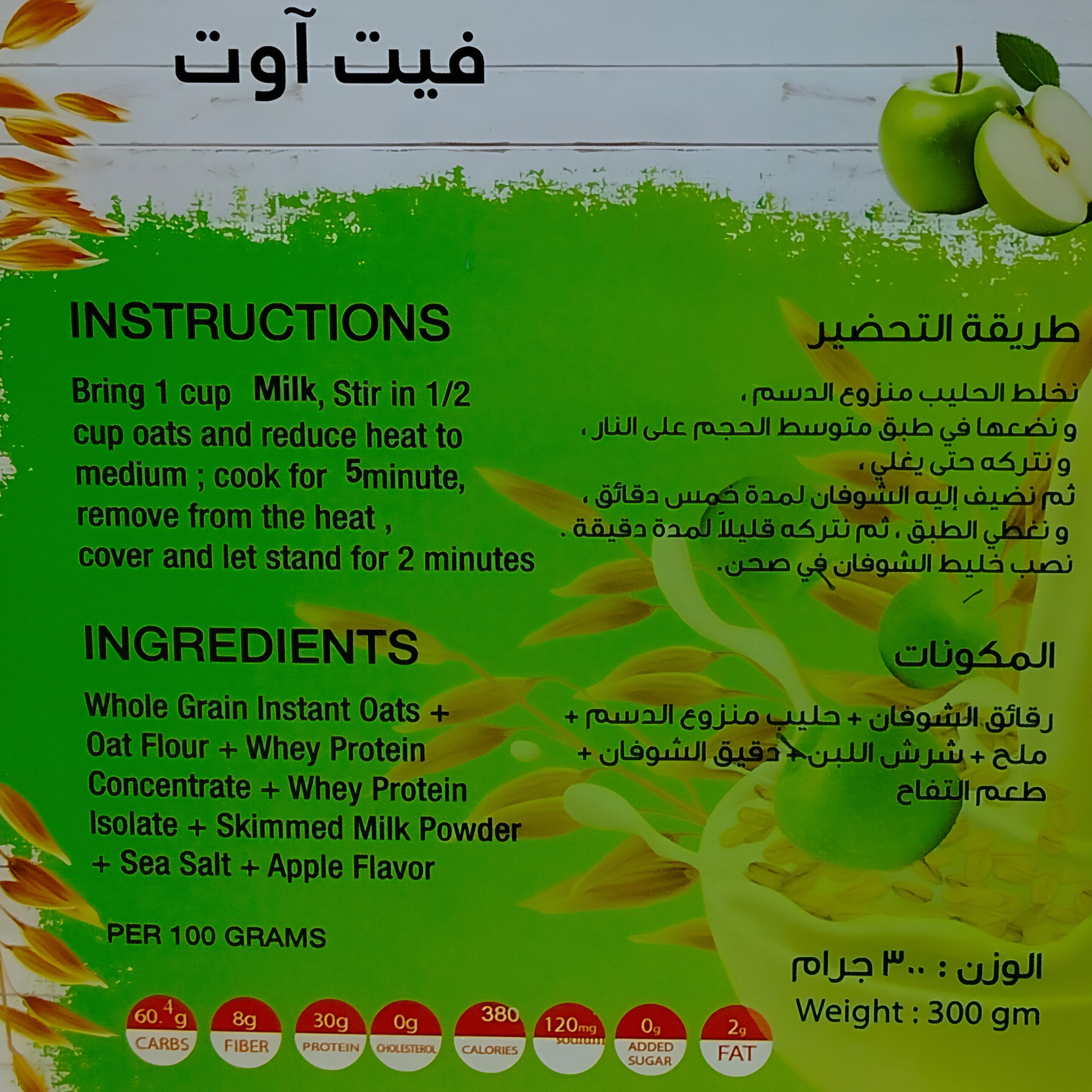 InShot_20251116_190148849