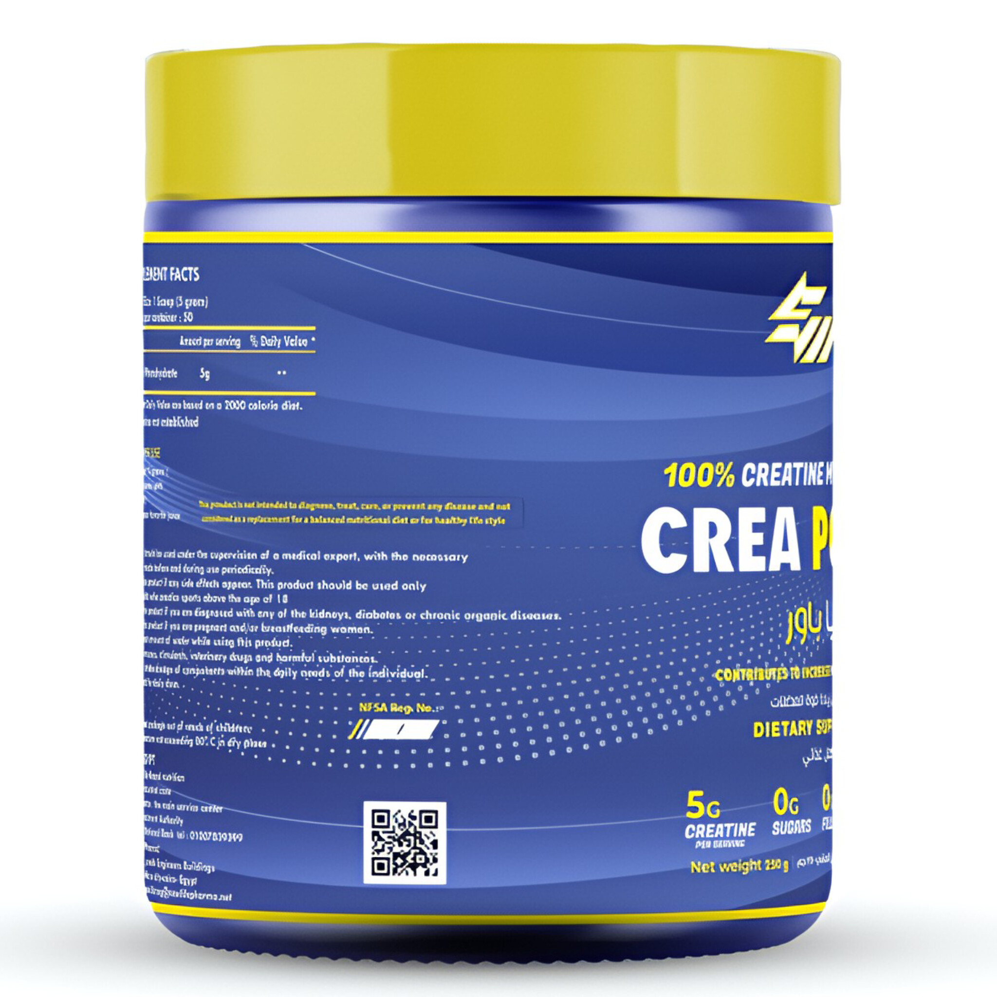 InShot_20251120_215549246