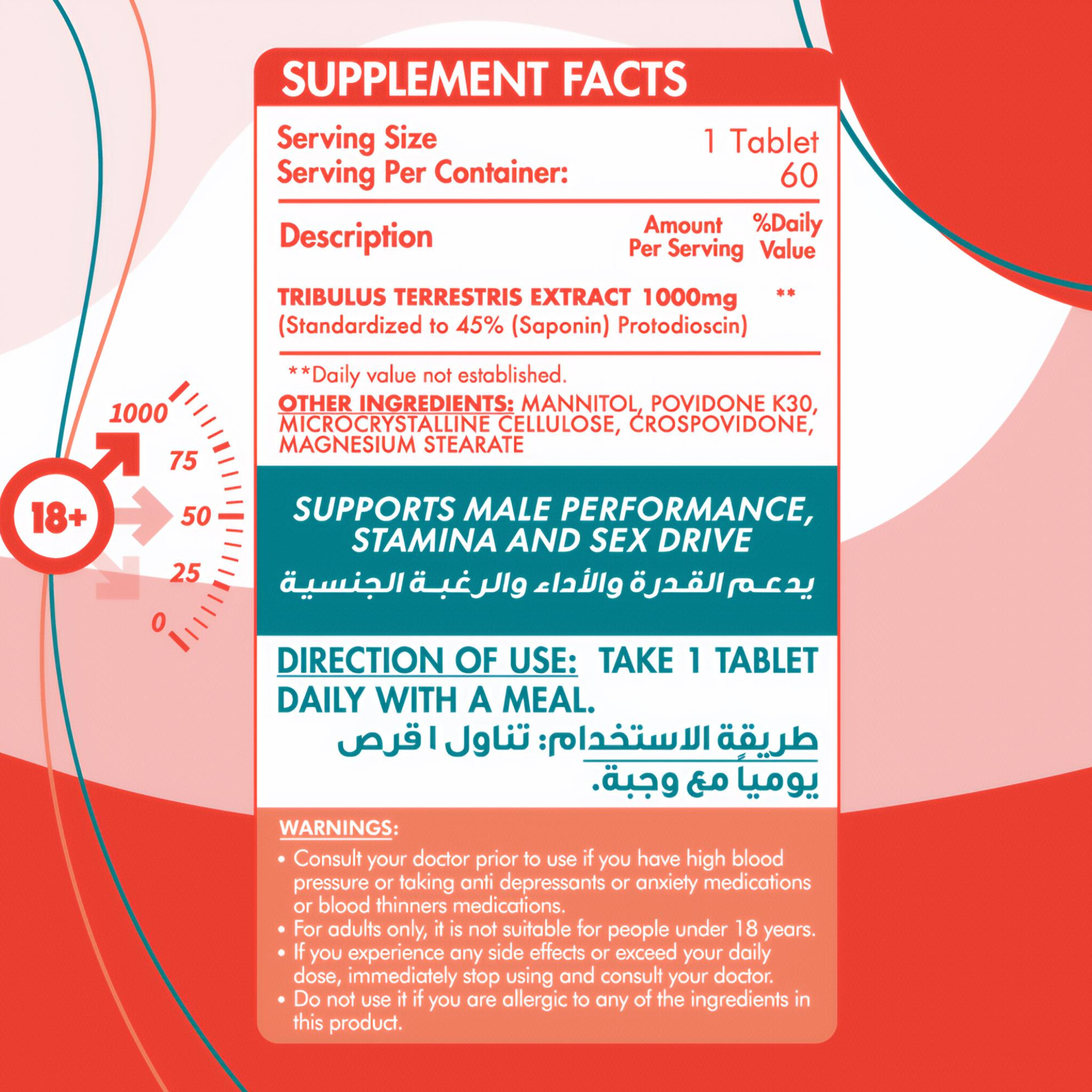 InShot_20251218_161442766