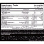 InShot_20251218_192520769