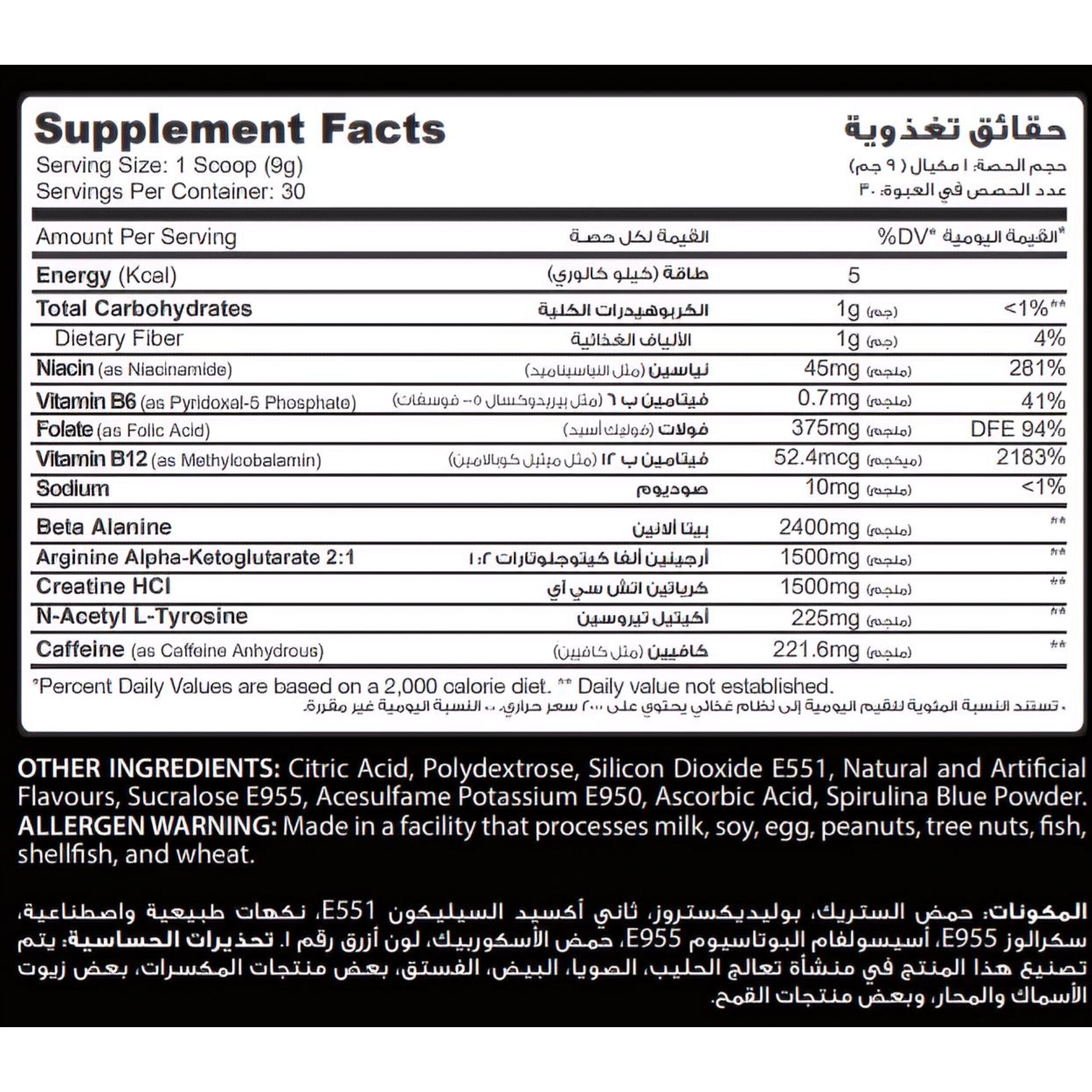 InShot_20251218_192551124