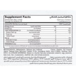 InShot_20251218_202742468