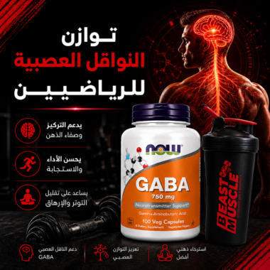 اطعمة تهدد صحة الكبد