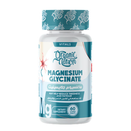 Organic Nation Magnesium Glycinate 60 Tablets