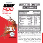 InShot_20260119_145123517