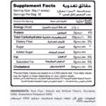 InShot_20260121_210601060