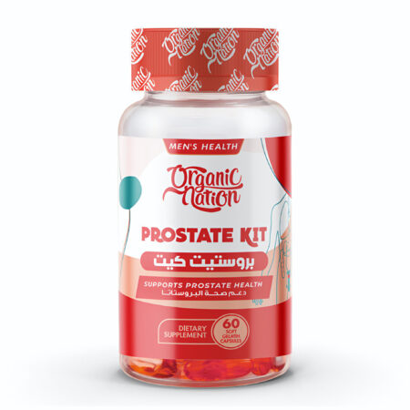 Organic Nation Prostate Kit 60 Soft Gelatin Capsules