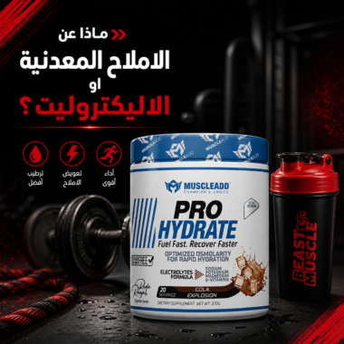 اطعمة تهدد صحة الكبد