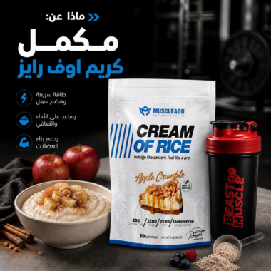 اطعمة تهدد صحة الكبد