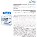 InShot_20260428_214522904