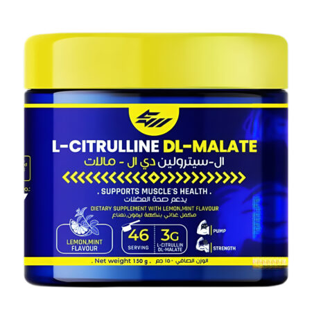 Strong Muscles L- Citrulline DL Malate 150g