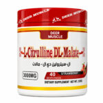 Deer Muscles L-Citrulline DL Malate 120g