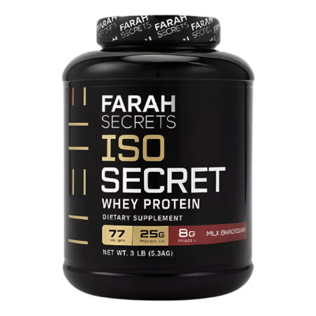 Farah Secrets Iso Secret 2.3kg 77 Servings Milk Chocolate