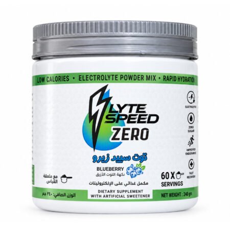 Building Blox Lyte Speed Zero 276g, 60 Servings Blueberry